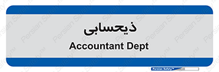 side , profit , امور مالی , 