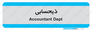 side , profit , امور مالی , 