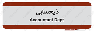 side , profit , امور مالی , 