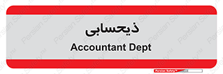 side , profit , امور مالی , 