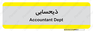 side , profit , امور مالی , 