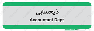 side , profit , امور مالی , 