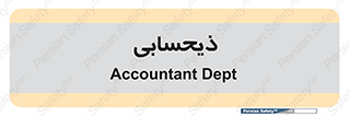 side , profit , امور مالی , 