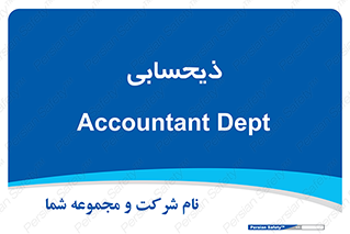side , profit , امور مالی , 