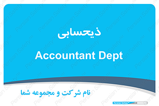 side , profit , امور مالی , 