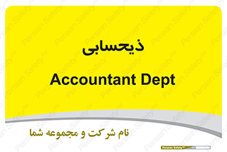 side , profit , امور مالی , 