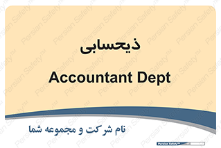 side , profit , امور مالی , 