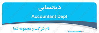 side , profit , امور مالی , 
