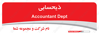 side , profit , امور مالی , 