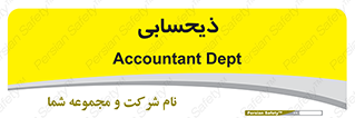 side , profit , امور مالی , 