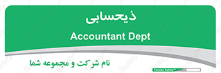 side , profit , امور مالی , 