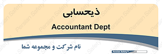 side , profit , امور مالی , 