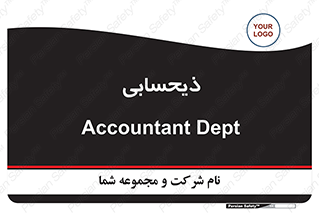 side , profit , امور مالی , 