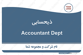 side , profit , امور مالی , 