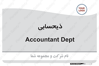 side , profit , امور مالی , 