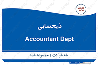 side , profit , امور مالی , 