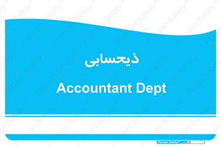 side , profit , امور مالی , 