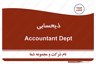 side , profit , امور مالی , 