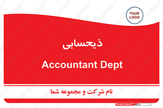 side , profit , امور مالی , 