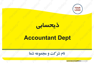 side , profit , امور مالی , 