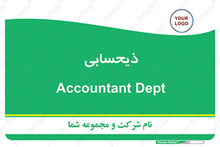 side , profit , امور مالی , 