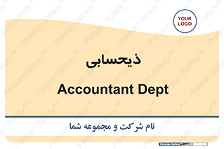 side , profit , امور مالی , 