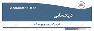 side , profit , امور مالی , 
