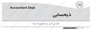 side , profit , امور مالی , 