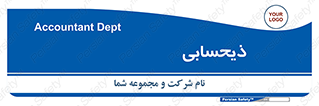 side , profit , امور مالی , 