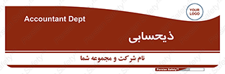 side , profit , امور مالی , 