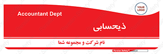 side , profit , امور مالی , 