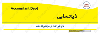 side , profit , امور مالی , 