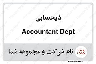 side , profit , امور مالی , 