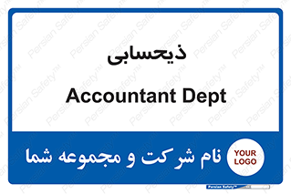 side , profit , امور مالی , 