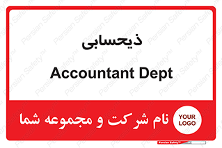 side , profit , امور مالی , 