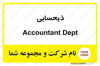 side , profit , امور مالی , 