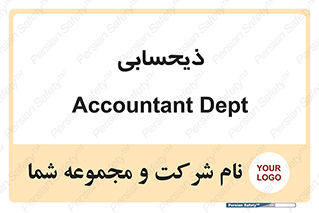 side , profit , امور مالی , 
