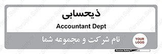 side , profit , امور مالی , 