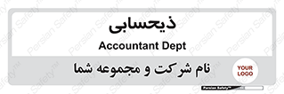 side , profit , امور مالی , 