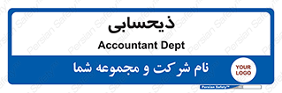 side , profit , امور مالی , 