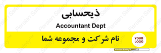 side , profit , امور مالی , 