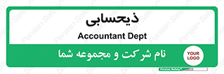 side , profit , امور مالی , 