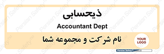 side , profit , امور مالی , 