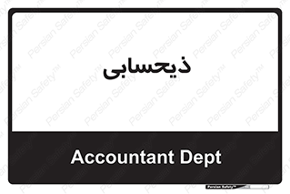 side , profit , امور مالی , 