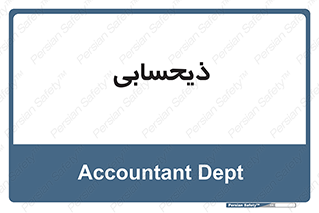 side , profit , امور مالی , 