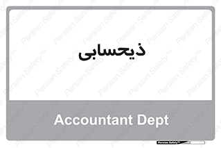 side , profit , امور مالی , 