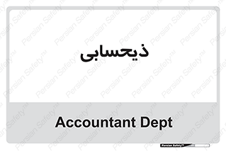side , profit , امور مالی , 