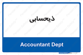side , profit , امور مالی , 