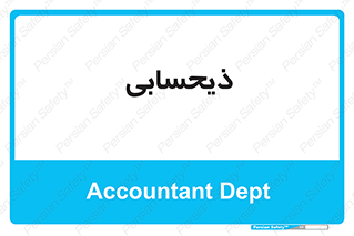 side , profit , امور مالی , 