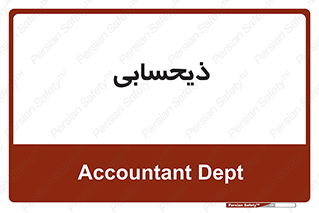 side , profit , امور مالی , 